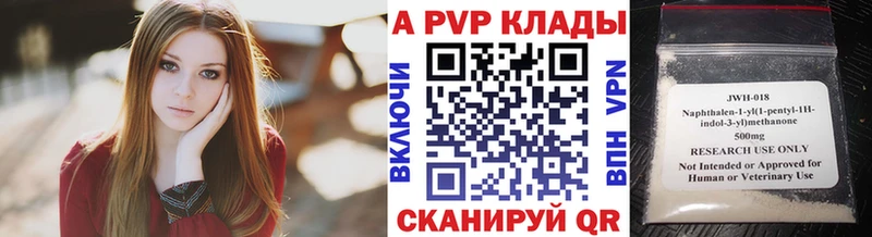 Виды наркоты Кореновск Alpha PVP МДМА ГАШ Мефедрон Бошки Шишки Кокаин