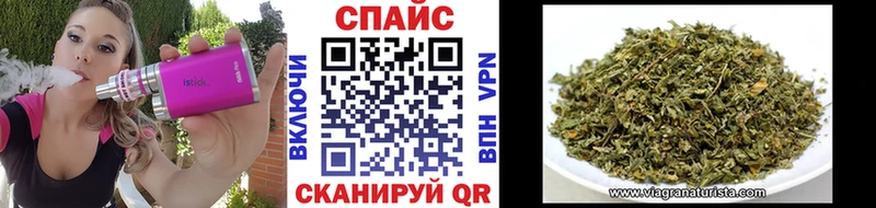 Бутират бутик  продажа наркотиков  дарк нет клад  Кореновск  МЕГА ссылки 