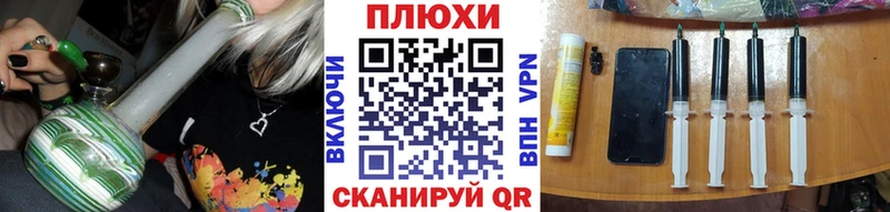 Гашиш VHQ  Кореновск 