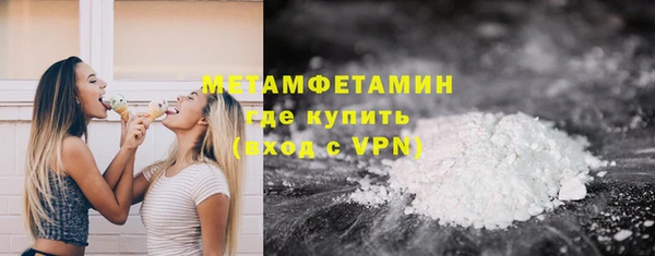прущий лед Белоозёрский