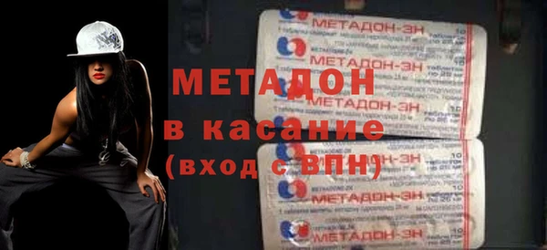 прущий лед Белоозёрский
