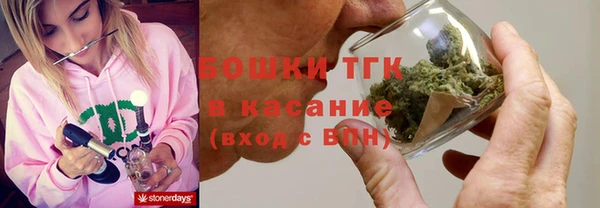 прущий лед Белоозёрский