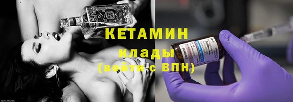 прущий лед Белоозёрский