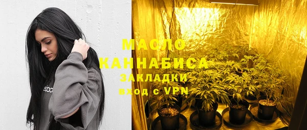 прущий лед Белоозёрский