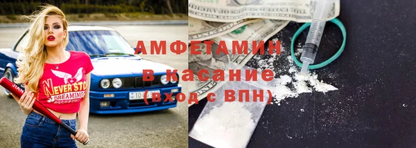 прущий лед Белоозёрский