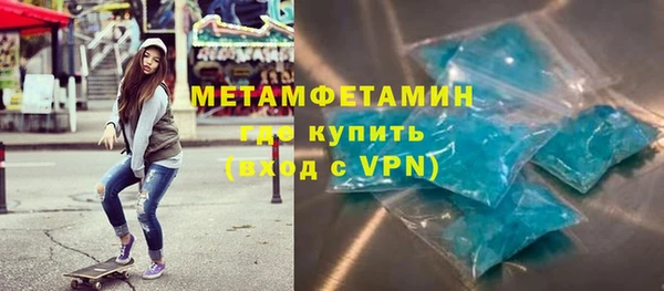 прущий лед Белоозёрский