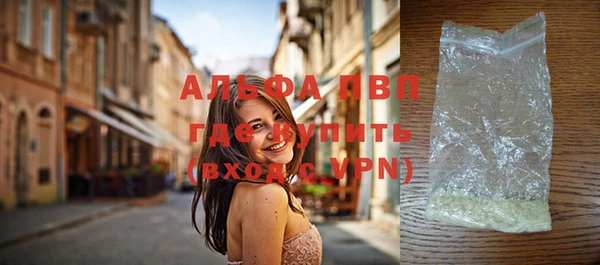 прущий лед Белоозёрский