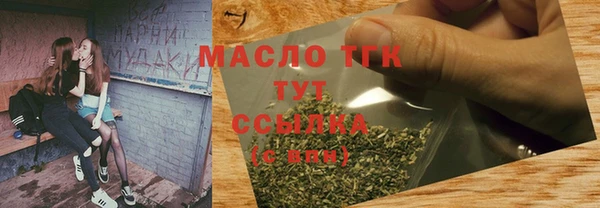 прущий лед Белоозёрский