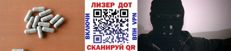 ЛСД экстази кислота Кореновск